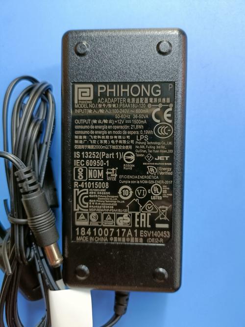 datalogic得利捷pd9500 系列dpm条码扫描枪 飞宏12v1